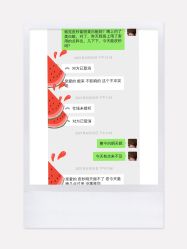 -华臣医疗美容