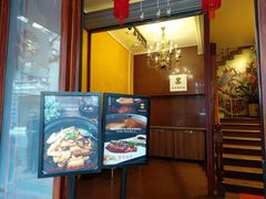 门面-莲池荟素食馆·12年老字号(光孝寺店)