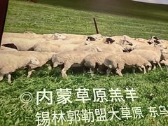 -巴奴毛肚火锅(京西大悦城店)