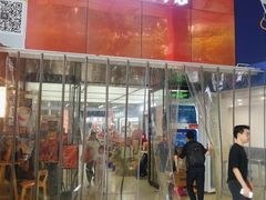 -紫荆城食品交易中心(华强北店)