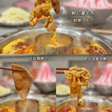 怂火锅厂的东西不仅好吃🤪连和厂长比腿我也输了