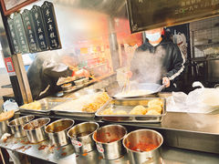 -三味臭豆腐(鲁迅故里店)