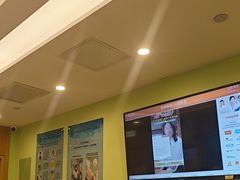 -爱康国宾体检中心(总部基地分院)