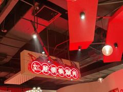 -虾满堂(瑞虹店)