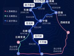 -华山风景名胜区