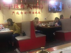 -小辉哥大排档(船山路总店)