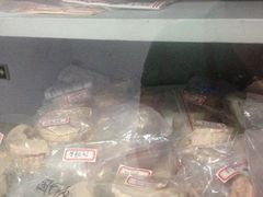 iphone_upload_pic-上海市第五人民医院