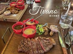 -Tivano意大利餐厅(成都居舍酒店)