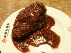 -老号尤兔头(幸福店)