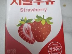 -元初食品(幸福e家小区店)