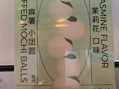 -好利来(望京中福店)