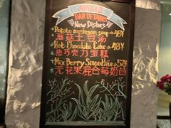 -Apollo·西班牙小酒馆(安福路店)