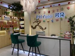 -芳朵美容养生SPA