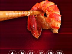 -绮梦西湖·云端餐厅(歌德店)