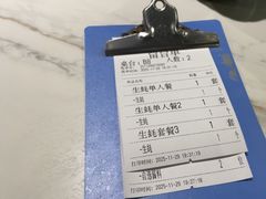 -采椰郎椰子鸡·脆皮鸡火锅(融创茂店)