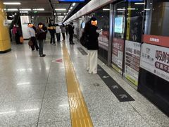 -启工街(地铁站)