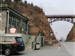-妙峰山风景名胜区