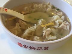 小馄饨-吴苑饼家(延平路店)