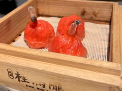-桂满陇·海市蜃楼·黑金(国金店)
