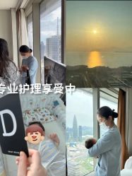 -圣贝拉母婴护理中心(深圳莱佛士店)