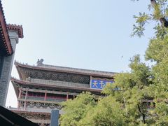 -西安鼓楼