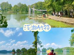 -东湖落雁景区