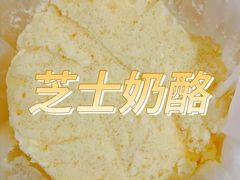 -樱花糕坊(万松园店)