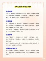 -玛莲朵·海菲秀冰珀科