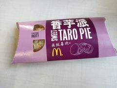 -麦当劳(济泺路店)