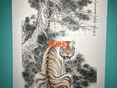 -南京书画院金陵美术馆