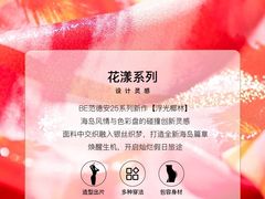 -上海游泳馆(地铁站)