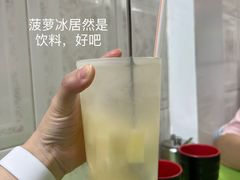 -胜利茶餐室