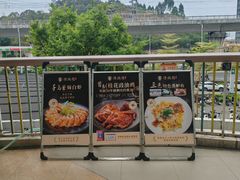 -德尚煌·顺德菜(誉山悠方天地店)