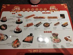 -将太无二·北美传奇寿司(荟聚购物中心西红门店)