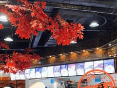 -石饮红星包子(中山路店)