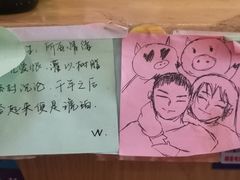 -兄弟船·精致料理(天津路店)