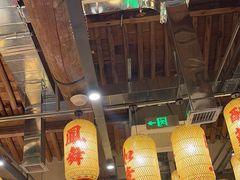 -朱光玉火锅馆·太原旗舰(钟楼街店)