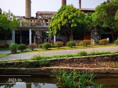 -广州市紫泥堂文化创意园景区