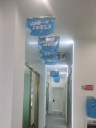 -苗医生0感科技祛痘