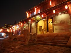 -凤城河风景区