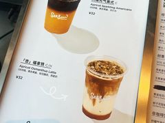 -Seesaw Coffee(朝阳大悦城店)
