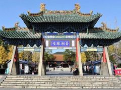 -晋祠公园