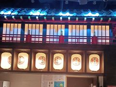 -牛New寿喜烧(闵行龙湖天街店)