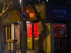 -The Drinkery (瑞金店)