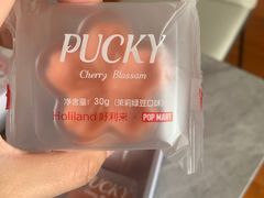 -好利来(南塔店)