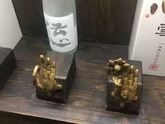 -肉魁屋·烧肉·烧鸟·酒场(高新店)