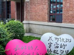 -长影旧址博物馆