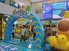 -凯德MALL(西直门店)