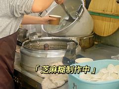 -谢怀亮芝麻茶