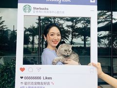 -星巴克(珠海仁恒滨海中心店)